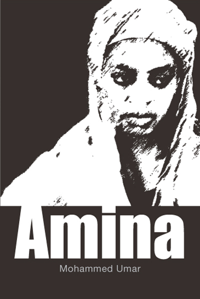 Amina Malay